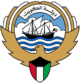 مبادرات التنمية الحضرية الخضراء – بادر – الكويت